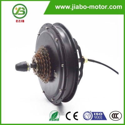 JB-205/35 24v dc brushless gearless hub motor low rpm for bike