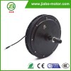 JB-205/35 electriclow rpm high torque bldc motor price