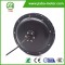 JB-205/35 350w big brushless motor for bicycles