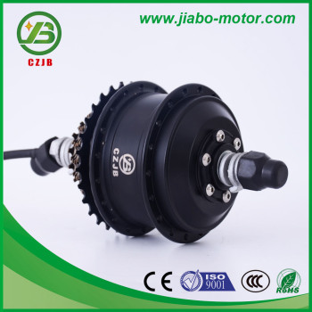 JB-75A 250w 24v Power Wheels Brushless E-bike Motors