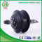 JB-92C free energy magnet 36v 250w brushless dc gear motor china