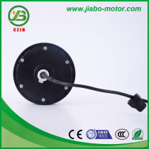 JB-92C make permanent magnetic gear magnetic brake motor for lift