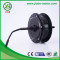 JB-104C China 48v 500w Brushless Electric Bicycle BLDC Rear Wheel Hub Motor
