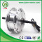 JB-92C magnetic brake high speed electric brushless outrunner motor