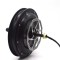 JB-205/35 electric vehicle high power bldc brushless dc 1kw for bicycle