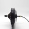JB-205/35 electric vehicle high power bldc brushless dc 1kw for bicycle