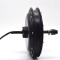JB-205/35 brushless electric bicycle 1000 watt dc motor permanent magnet