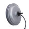 JB-205/35 1kw bicycle brushless dc magnetic motor parts