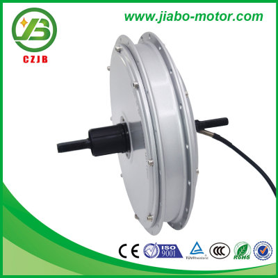 JB-205/35 brushless gearless hub magnetic motor parts 1000w