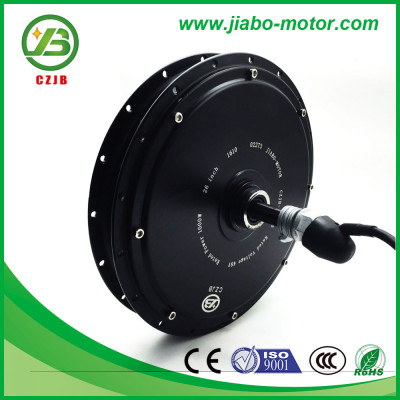 JB-205/35 disc brake hub 1kw brushless dc motor for bike