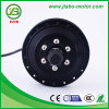 JB-75A waterproof small low rpm dc motor for electric bicycle