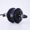 JB-75A waterproof small low rpm dc motor for electric bicycle