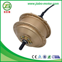 JB-92Q electric planetary gear and geared motor