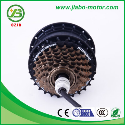 JB-75A small gear electric bike dc motor mini