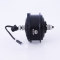 JB-92Q electric torque brushless dc gear motor with reduction gear