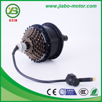 JIABO JB-75A 36v 250w electric wheel hub motor small