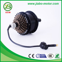 JB-75A gear magnetic lift small wheel motor for bike
