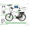 JB-92Q Diy 36v 250w Front Brushless Electric Bike Convertion Kit