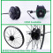 JB-92Q High Torque Front 350w 48v Brushless Electric Bike Wheel Hub Motor