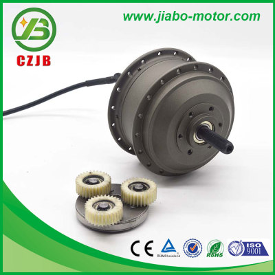 JB-75A price small dc electric brushless motor price