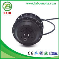 JB-75A low voltage 24v waterproof brushless dc motor 200w