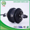 JB-75A low voltage 24v waterproof brushless dc motor 200w