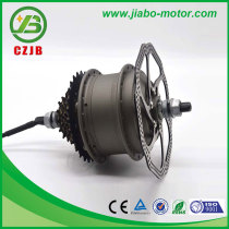 JB-75A e-bike small dc gear motor 250w 24v