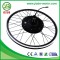 JB-20/35 48v / 60v 20 Inch Brushless Front Electric Bike Wheel Hub Motor 1000W