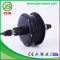 JB-92C2 brushless direct current dc electric motor for bike