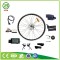 JB-92Q cheap 36v 350w electric front wheel bicycle conversion kit
