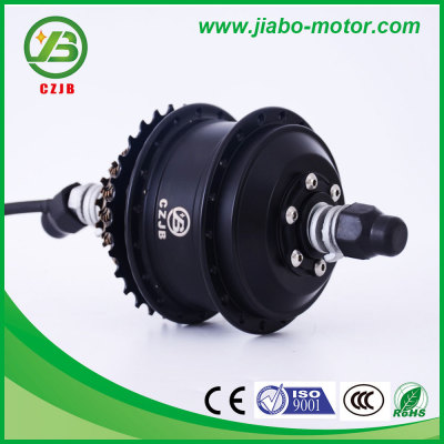 JB-75A small wheel brushless electric motor for bicycle