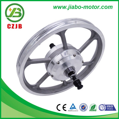 CZJB-92/16 16 inch 36v 250w electric bicycle gear brushless hub motor