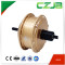 CZJB-92C2 24 volt  low power high torque electric bike dc hub motor