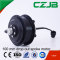 JB-92Q e-bike 36v 250w ebike electric wheel hub motor