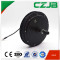 CZJB-205/35 china 48v 1000w e bike brushless hub motor