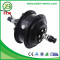 CZJB-92C2 36v 250w electric wheel brushless geared hub motor