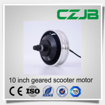 CZJB-92-10'' 36v 250w geared electric bicycle rear wheel hub motor