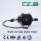 CZJB JB-75A 48v 250w disc brake electric bike mini hub motor