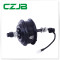 JB-92C 24V 250W gear electric bicycle motor