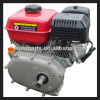 5.5HP motors with GX160 clutch,by hand gasoline engine,natural gas small engines/26cc gas engine rc boat
