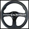 350MM go kart rubber steering wheel