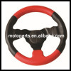 300 MM Car seat steering wheel Steering universal