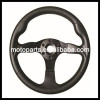 270MM rubber foam go kart steering wheel