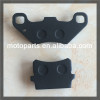 New disc brake motorcycle parts brake pads PGO-BR250