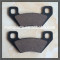 Motorcycle Brake Pads CAT-250/300/400/500/650 Disc Brake Pads