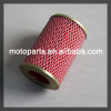 Red air filter for lawn mower