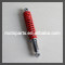 150 series shock absorber for electric bike