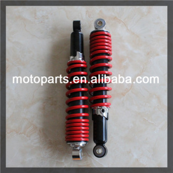 2015 in China high quality adjustable ATV rear/front damper/shock absorber