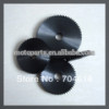machine parts gears,gear rounding machine,motorcycle sprocket and gear military gear vest