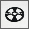70T #35 miniature chain and sprockets